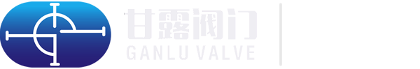 阿卡盟球阀阀门logo